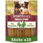 SmartBones Chicken Rawhide Free Sticks Dog Treats 10 per pack