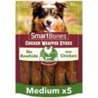 SmartBones 5 Chicken Wrapped Rawhide Free Sticks Dog Treats 5 per pack