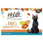 HiLife It's only Natural The Big Mature One in Jelly Wet Cat Food 32 x 70g