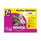 Whiskas 7+ Poultry Selection in Jelly, 12x85g