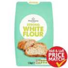 Morrisons Strong White Flour 1.5kg