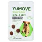 Yumove Chewies One a Day Dog Joint Supplement, Large Dog 30 per pack