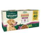Winalot Meaty Chunks Mixed in Jelly Wet Dog Food 40 x 100g