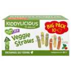 Kiddylicious Veggie Straws Baby Snacks Big Pack 10 x 12g