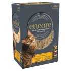 Encore Cat Chicken Broth Selection Pouches, 5x50g