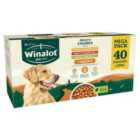 Winalot Meaty Chunks Mixed in Gravy Wet Dog Food 40 x 100g