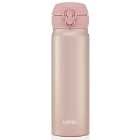 Thermos Super Light Direct Drink Flask 470ml - Rose Gold