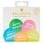 Talking Tables Happy Birthday Ballons, 5 Pack