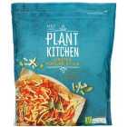 M&S Plant Kitchen Non-Dairy Grated Mature Cheddar 200g