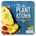 M&S Plant Kitchen Non-Dairy Mature Cheddar 200g