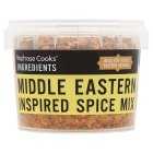 Cooks' Ingredients Middle-Eastern Style Spice Mix, 50g