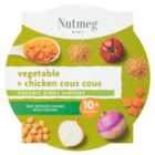 Nutmeg Vegetable & Chicken Cous Cous Baby Food 10M+ 190g