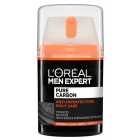 L'Oreal Men Expert Pure Carbon Anti-Spot Exfoliating Daily Face 50ml