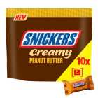 Snickers Creamy Peanut Butter & Milk Chocolate Snack Bars Multipack 182g