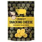 Serious Pig Crunchy Oven Baked Italian Cheese Snacks with Truffle 24g