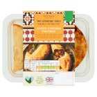 Levantine Table Spiced Chicken Pastries, 100g