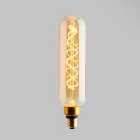 Status 6.5W T20 ES 28cm Dimmable Spiral Filament Bulb
