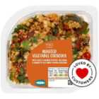 M&S Roasted Vegetable Couscous 200g