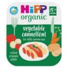 HiPP Organic Vegetable Cannelloni for little grown ups Tray Meal 15m+ 250g