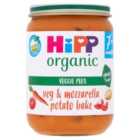 HiPP Organic Vegetable & Mozzarella Potato Bake Baby Food 7+ months 190g