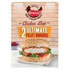 Birds Eye Chicken Shop 2 Ultimate Breaded Chicken Fillet Burgers 227g