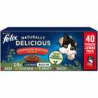 Felix Naturally Delicious Countryside Selection in Jelly Wet Cat Food 40 x 80g
