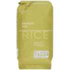 M&S Basmati Rice 500g