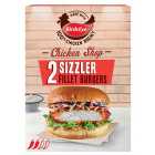Birds Eye Chicken Shop 2 Sizzler Breaded Chicken Fillet Burgers 227g