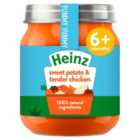 Heinz Sweet Potato & Tender Chicken 4+ Months 120g