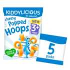 Kiddylicious Cheesy Flavoured Popped Hoops Kids Snacks Multi 5 x 10g