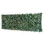 Outsunny 3 x 1m Artificial Leaf Screen