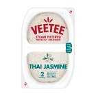 Veetee Steam Filtered Thai Jasmine, 2x140g