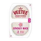 Veetee Steam Filtered Sticky Rice, 2x130g