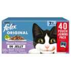 Felix Original Senior 7+ Variety Selection in Jelly Wet Cat Food 40 x 100g
