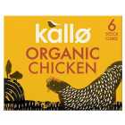 Kallo Organic Chicken Stock Cubes 6 x 11g