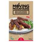 Moving Mountains Plant-Based Sausages 6 x 40g