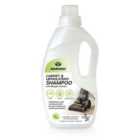 Daewoo Probiotic Carpet and Upholstery Shampoo - 1.5 Litre
