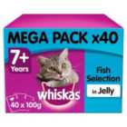 Whiskas Senior Wet Cat Food Pouches Fish in Jelly Mega Pack 40 x 100g