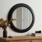 Timeless Round Wall Mirror