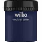 Wilko After Hours Emulsion Paint Tester Pot 75ml