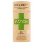 PATCH Bamboo Sensitive Plasters Aloe Vera 25 per pack