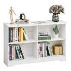 HOMCOM Simple Modern 4 Compartment Low Bookcase 2 Tier White
