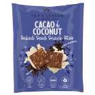 Cacao & Coconut Baked Seed Prebiotic Snack Bites 30g