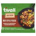 Tivall Vegetarian Beef Style Pieces 300g