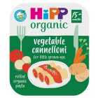 Hipp Organic Vegetable Cannelloni 15+ Months 250g