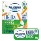 Philadelphia Light Herbs Low Fat Soft Cream Cheese Snacks 3 x 41g