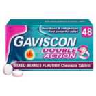 Gaviscon Double Action Tabs Heartburn Indigestion Mixed Berry 48 per pack