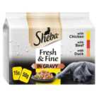 Sheba Fresh & Fine Meat Collection in Gravy 15 x 50g