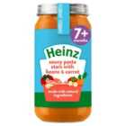 Heinz By Nature Saucy Pasta Stars With Beans & Carrot Baby Food 7+ Months 200g