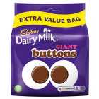 Cadbury Dairy Milk Giant Buttons Chocolate Bag 330g